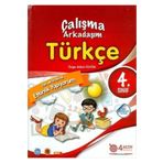 4 Adım Yayınları 4. Sınıf Türkçe Çalışma Arkadaşım
