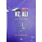 4. Halife Hz. Ali Hayatı, Şahsiyeti Ve Dönemi - Ali Muhammed Sallabi