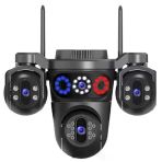 4 Kameralı Güvenlik Kamerası 4 Lens Wifi Kablosuz İnternet Es-703 Ptz Kamera
