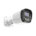 4 Lü Hareket Algılayan 5 Mp Lens 4 Warm Led Gece Renkli Gösteren Güvenlik Kamerası Seti Bs 2304w