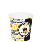 4 Oz Desenli Kalın Karton Bardak, 100 ml Kağıt Bardak Türk Kahvesi ve Espresso için 100 Adet (100, Mililitre)