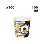 4 Oz Espresso Kahve Karton Bardak 100 Ml - 300 Adet