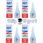 4 Paket 507 Japon Yapıştırıcı Osaka 17 Gram x 4 Tüp - diğer