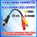 4 PİNLİ (ERKEK) KONNEKTÖR > RCA (DİŞİ) >DC (DİŞİ) SOKET DÖNÜŞTÜRÜCÜ 20 CM.