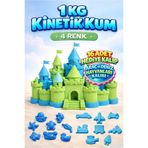 4 Renk Kinetik Kum Seti 1 kg (4x250 gr) + 16 Parça Kum Kalıbı Hediyeli | Eğitici Akışkan Oyun Kumu | 3+ Yaş Çocuklar İçin