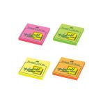 4 Renk Post-It 75*75Mm