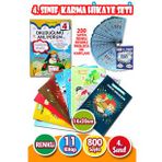 4.sınıf Karma Hikaye Seti Ve Okuduğumu Anlıyorum 11 Kitap 500 Sayfa-ingilizce Dil Kartı Hediyeli