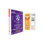 4. Sınıf Şampiyon Paketi (4 Kitap) + Tüm Dersler Yaprak Test Eba