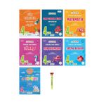 4.Sınıf Tüm Dersler FULL Set ( 7 Kitap )