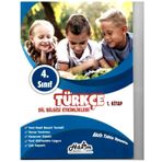 4. Sınıf Türkçe Etkinlikli Çalışma Defteri