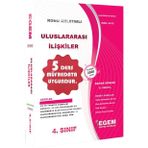 4. Sınıf Uluslararası İlişkiler Konu Anlatımlı Soru Bankası (Bahar Dönemi): (8.Yarıyıl) (4415)