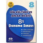 4 x 4 8. Sınıf Din Kültürü ve Ahlak Bilgisi 8'li Deneme Sınavı