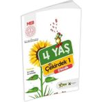 4 Yaş Okul Öncesi MEB Etkinlik Kitabı Çekirdek 1 Eğlenceli ve Öğretici Aktiviteler