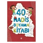 40 Hadis Boyama Kitabı Amine Kevser Karaca Diyanet Vakfı Yayınları