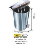 40 Lt Pedallı Çöp Kovası - Gri - 40LT