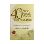 40 SAHABE 40 SENEDE 40 DEVLETI NASIL MAĞLUP ETTI? - BURHAN BOZGEYIK