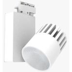 40 Watt Ray Spot Samsung Led Driver Döküm Kasa 40w Beyaz