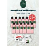 400 Ml 13 Al 11 Öde Pet Şişe Japon Kiraz Çiçeği Kolonyası Ve Rosıe Hediye