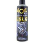 404 Gold 500 ml Fren Balata ve Genel Amaçlı Temizleyici Spreyi