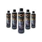 404 Gold Fren Balata Temizleme Spreyi ( Özel Seri ) 500 ml x 5'li