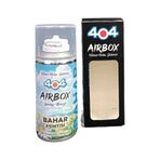 404 KOKU BOMBASI 150 ML.Bahar Es.
