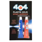 404 Plastik Çelik 424894