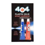 404 Plastik Çelik Yapıştırıcı 404 No:2 (1 Adet 40Gr)
