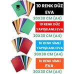 40'lı Eva Seti A4 20 x 30 cm Düz Eva Yapışkanlı Eva Simli Eva Yapışkanlı Simli Eva Kağıdı - 70 gr