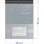 40X50+5CM Cepli Kargo Poşeti - Gri - 1000 Adet