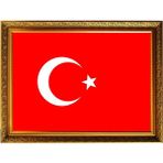 40X60 cm Kırmızı Yaldızlı Türk Bayrak Portre Tablo Pano - Açık Ceviz - Seçenek 1