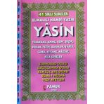 41 Sırlı Sureler Fihristli Yasin - Elmalılı Hamdi Yazır