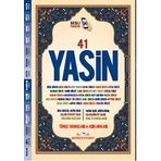 41 Yasin Fihristli Bilgisayar Hatlı Türkçe Okunuşlu ve Sesli Mealli - Cami Boy - Kolektif