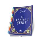 41 Yasin-I Şerif Arapça Kolay Okunuşlu Orta Boy