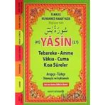 41 Yasin-i Şerif Cep Boy - Elmalılı Muhammed Hamdi Yazır