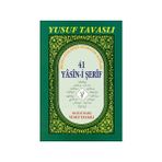 41 Yasin-i Şerif (II. Hamur) (Karton Kapak)