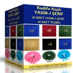 41 Yasin-İ Şerif