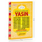 41 Yasin Kitabı - Orta Boy - 128 Sayfa - Fetih Yayınları - Mevlid Hediyeliği