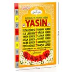 41 Yasin Kitabı - Orta Boy - 64 Sayfa - Fetih Yayınları - Mevlid Hediyeliği