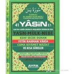 41 YASIN (KOD 051 - CAMI BOY TÜRKÇELİ SERT KAPAKLI FIHRISTLI) - ELMALILI MUHAMMED HAMDI YAZIR