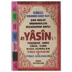 41 Yasin Tebareke - Amme - Vakıa - Cuma ve Kısa Sureler Çanta Boy (Kod:174)