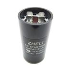 43-53 MF İlk Hareket Kondansatör Kalkış Kapasitör Capacitor 250 V