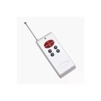 433Mhz Uzaktan Kumanda 6 Buton