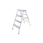 4+4 Çift Basamaklı Alüminyum Metal Merdiven Yükseklik = 92Cm Baş Genişlik = 8Cm (4915)