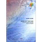 バンドピース454 SONS OF THE SUN/麻波25 (Band piece series)
