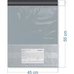 45X55+5CM Cepli Kargo Poşeti - 300 Adet - Gri