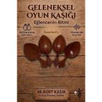 48 Adet Kutulu Ahşap Görünümlü Plastik Kaşık Oyun Havası Kaşığı Düğün Kına Eğlence Kaşığı Kısa Kaşık