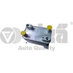 4e0317021h Yağ Soğutucu Otomatik Şanzıman - Audı A8-a8 Quattro- Passat-phaeton-2.0-fsı-bpy-bwa-cbfa-