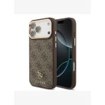4G Yazı Logolu 3in1 iPhone 17 Pro Max Kılıf + Ekran ve Lens Koruyucu Set