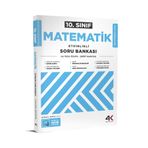 4k Yayınları 4K 2026 10. Sınıf Matematik Etkinlikli Soru Bankası