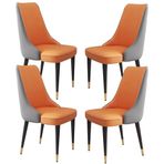 4'lü Set Mikro Fiber Deri Yemek Sandalyesi Sağlam Karbon Çelik Ayaklı Modern Mutfak Masası Yan Sandalyeler Çalışma veya Salon Çimento Gri+Turuncu Renk Şeması Altın Ayaklar Şık ve Dayanıklı